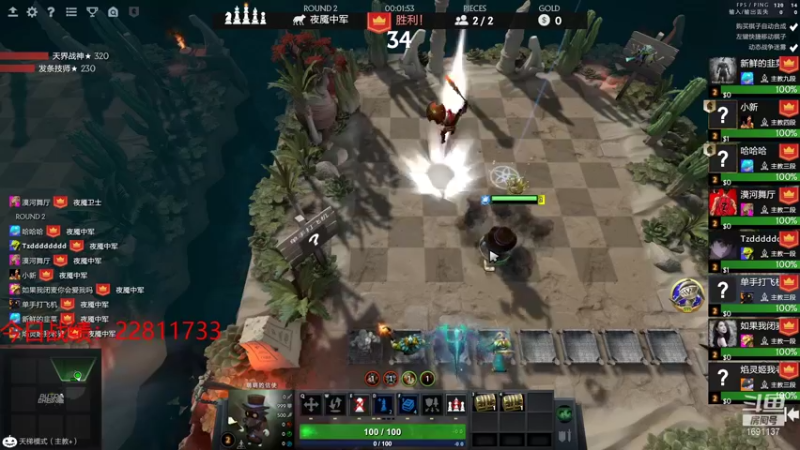 【2021-11-02 20点场】囧啥都不懂雪诺：天道酬勤笨鸟先飞