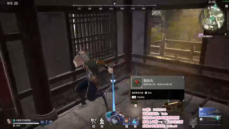 【2021-11-02 21点场】NRK反方向的神：季封信给沧海