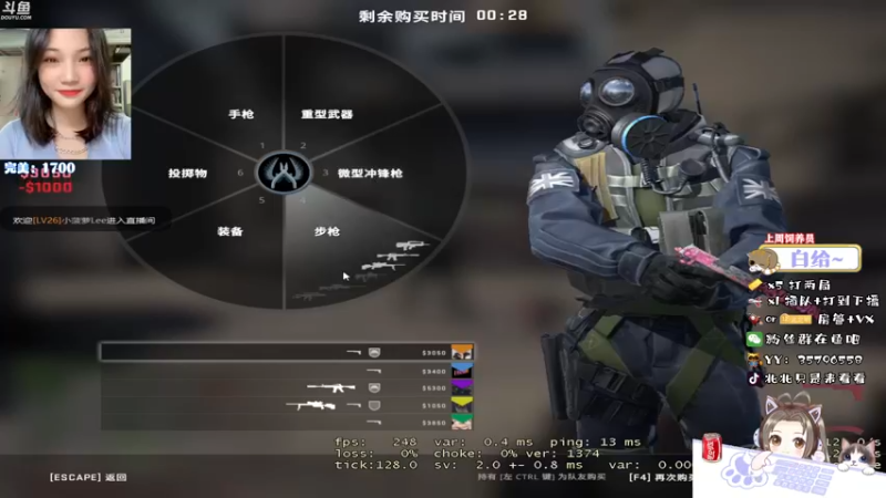【2021-11-03 20点场】北北只是来看看：拿得下残局拿不下你