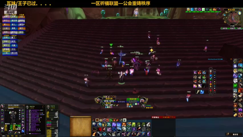 【2021-10-30 17点场】pigofu119：一区祈福联盟：距离你0.1公里！！~