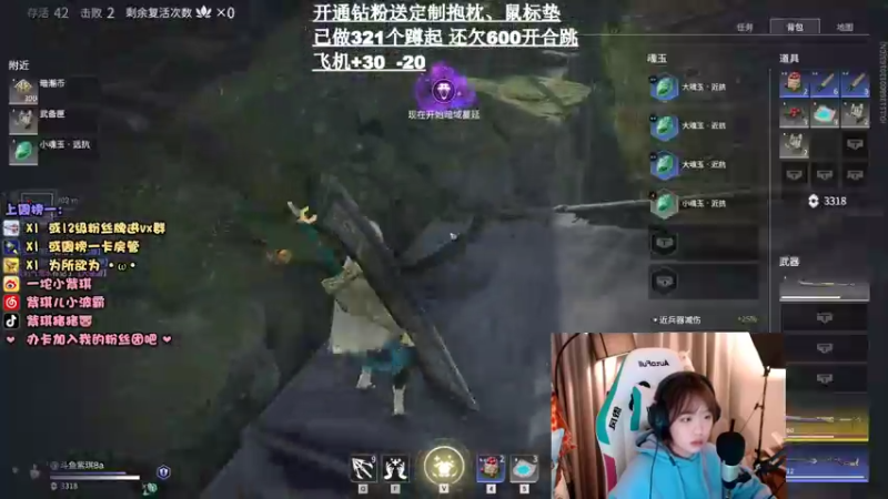 【2021-11-02 22点场】紫琪儿小波霸：紫琪：妙啊~~~~~~~~~~~