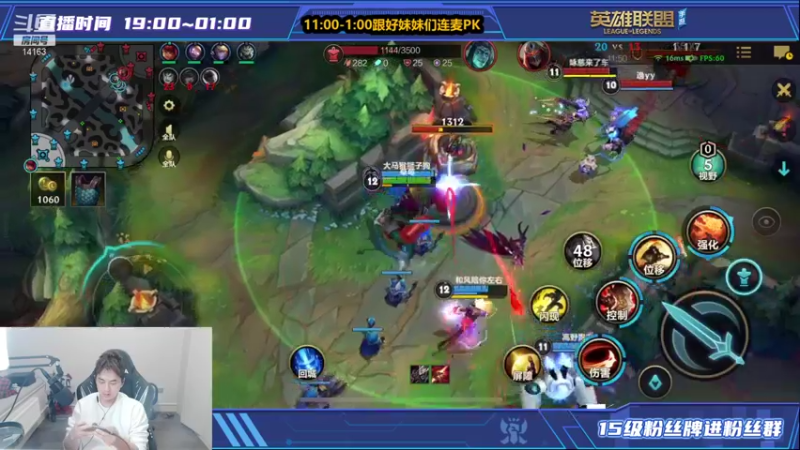 【2021-11-03 20点场】草莓：草莓：我找到版本答案了