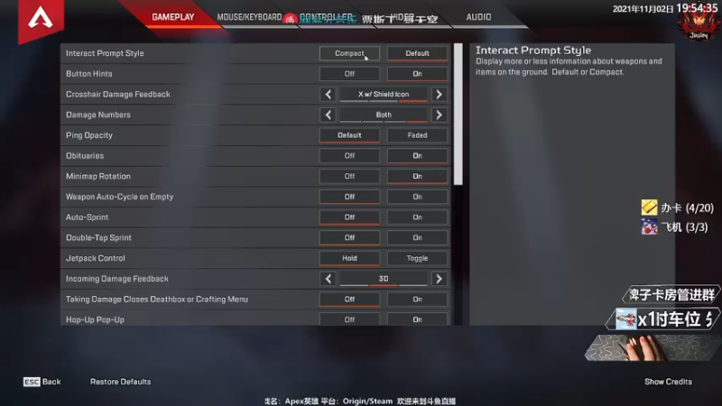 【2021-11-02 19点场】Jusley：34岁同风起, 扶摇直上九万里!