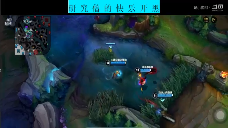 快乐开黑LOLM-伊泽瑞尔11.3-30