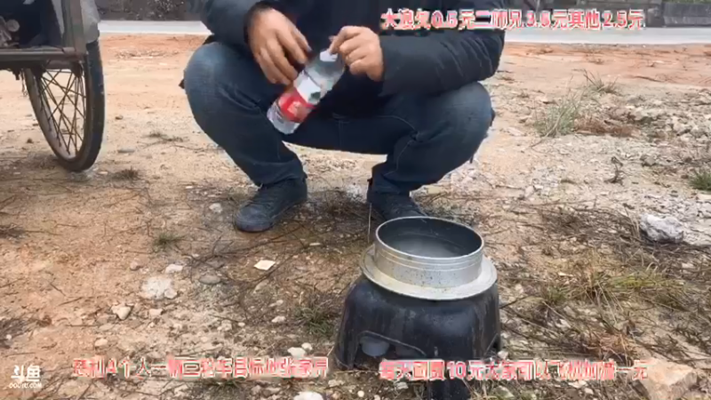 【2021-11-03 09点场】魅力生活i：县城到张家界各种整活