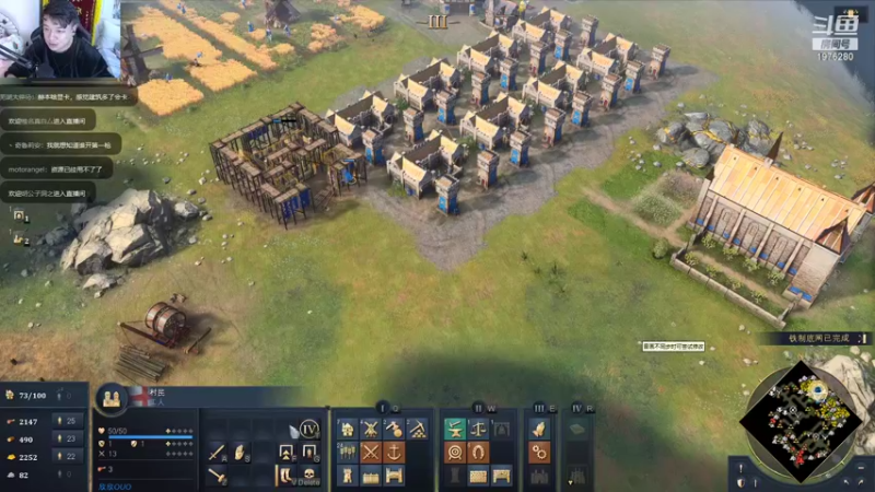 【2021-11-02 21点场】直播间最发抛的欣欣：赫本：天啊，直接玩一玩我是没想到的