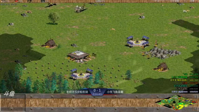 【2021-11-03 13点场】西毒的直播间：毒哥教你打罗马555