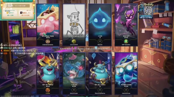 【正经人令北】：格斗家阵容1滴血极限反杀