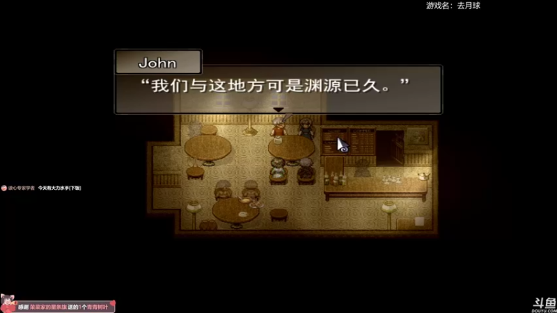 【2021-11-03 10点场】美美干嘛呢：❤️美美❤️游戏荒来了