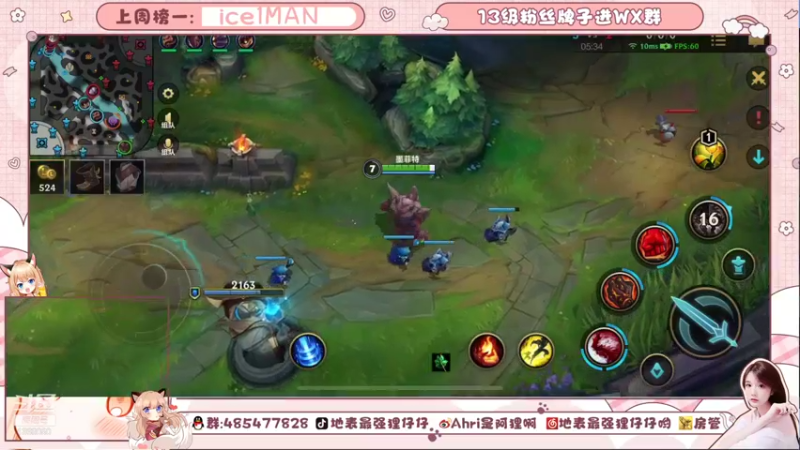【2021-11-03 17点场】地表最强狸仔仔哟：【可上车】专业声优，并非技术主播慎入！