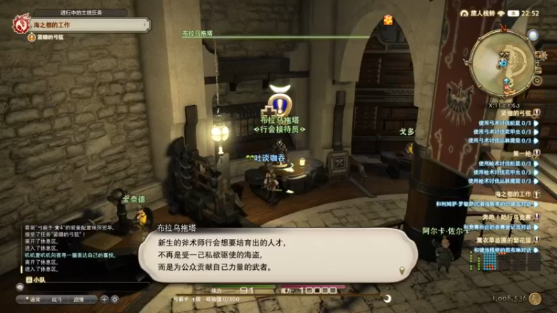 【2021-11-02 22点场】DaBoon：老游戏 老故事