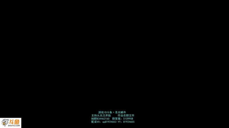 【2021-11-02 14点场】圣光蜗牛丶：锐眼闪电箭嘎嘣脆~
