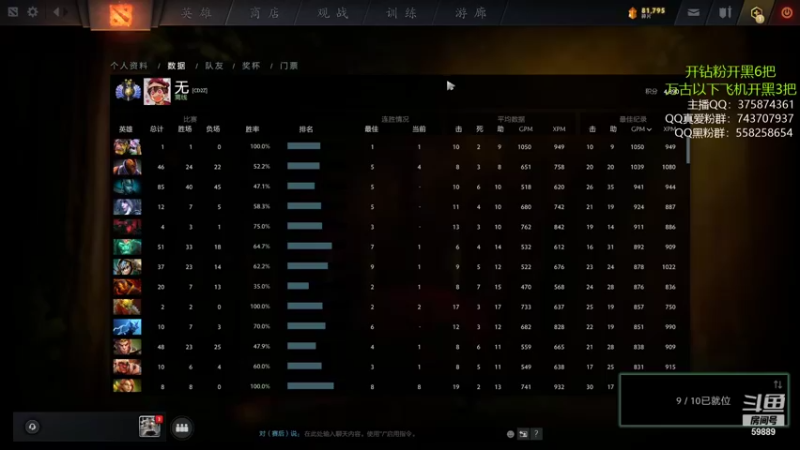 【2021-11-02 23点场】亚瑟归来丶：【亚瑟】8000分小鱼王 吃！