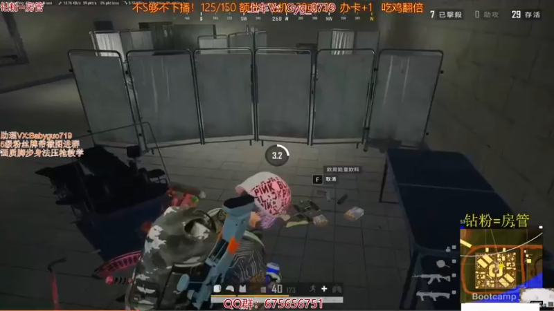 【2021-11-03 07点场】PP阳：千场KD20的猛男，有车位！