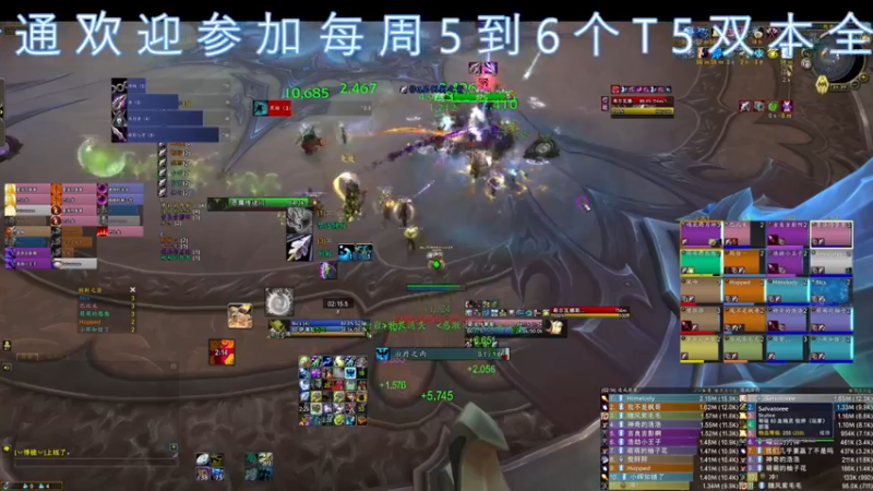 【2021-11-01 21点场】dragonblc：周一正式服活动