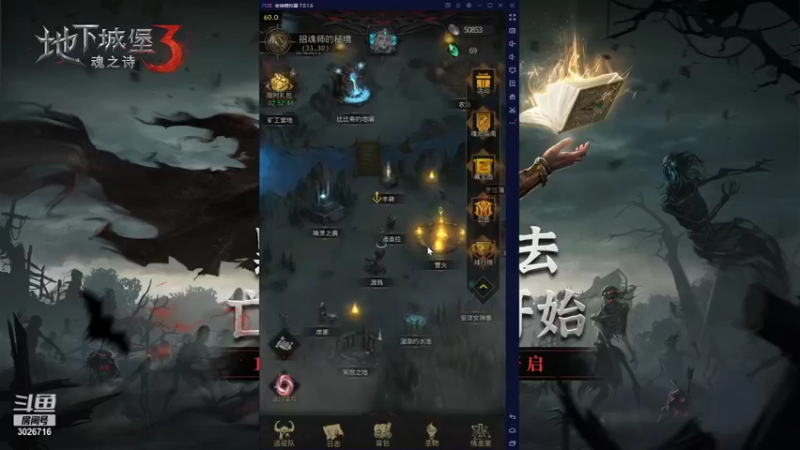 【2021-11-02 22点场】金英海岸：进来看看，点个关注吧