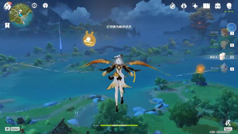 钓鱼 05