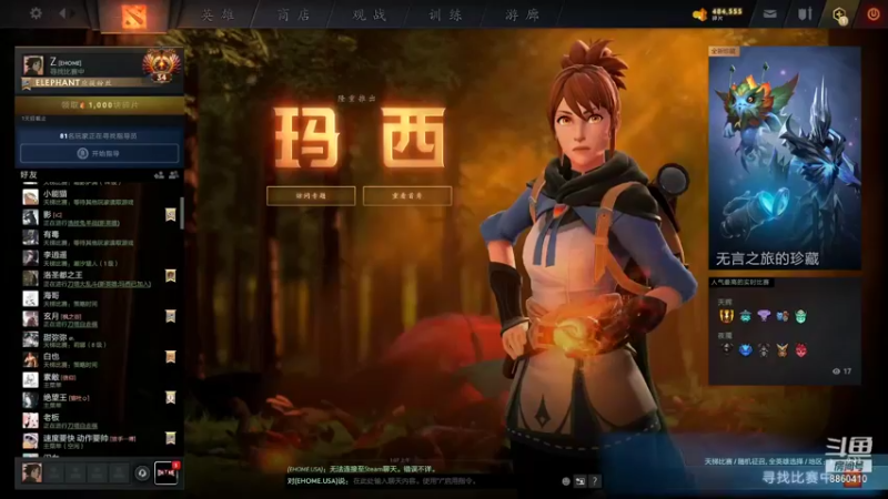 【2021-11-01 01点场】张益达W：Zyd: 标题无所谓