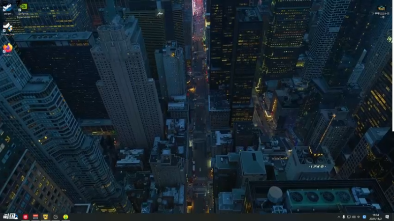 【2021-11-02 19点场】主播Se7en：【Se7en】开心游戏每一天~