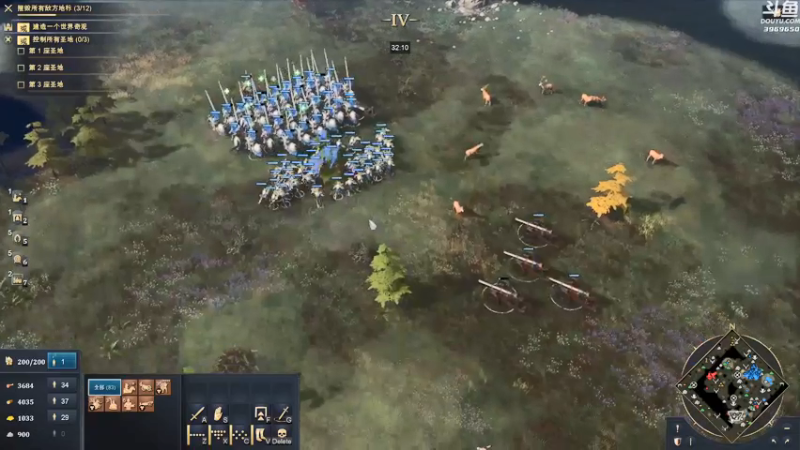 【2021-11-02 22点场】神隐的直播间：神隐：帝国时代4 正式版