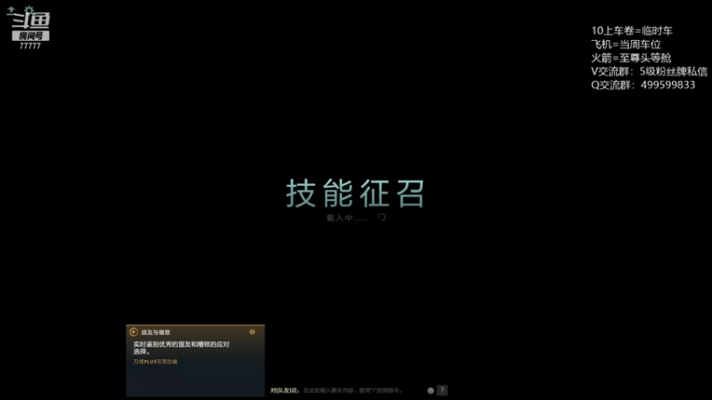 【2021-11-01 13点场】悠云叶月：OMG：小摩尔 十一月一号