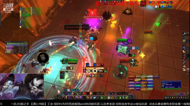 【2021-10-30 09点场】三凯1986：别进来就发工会广告