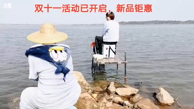 【2021-11-03 10点场】中华户外钓鱼：斧头湖又一片天