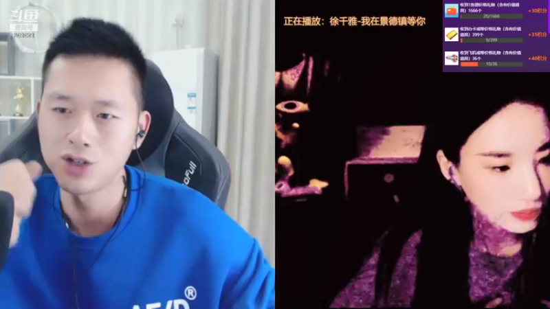 【2021-11-03 01点场】小苏菲：9:00-9:30