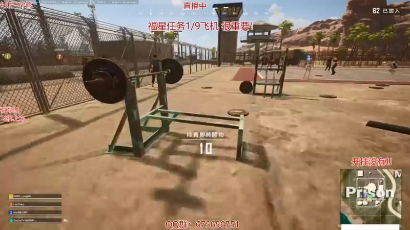 【2021-11-02 21点场】PP阳：千场KD20的猛男，有车位！