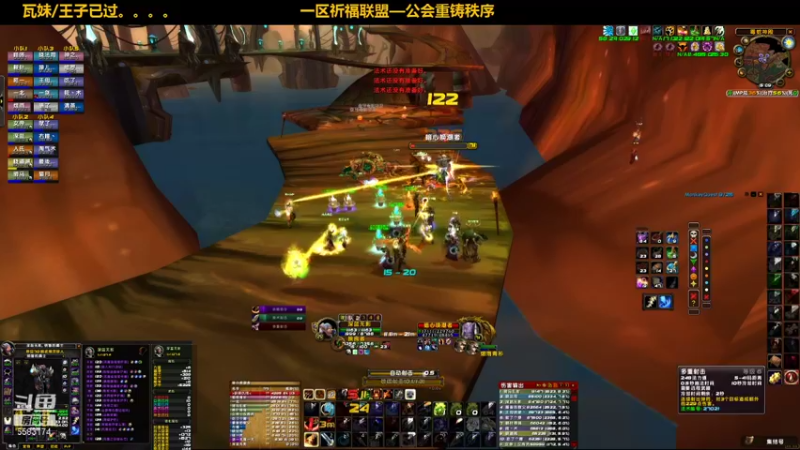 【2021-10-30 15点场】pigofu119：一区祈福联盟：距离你0.1公里！！~