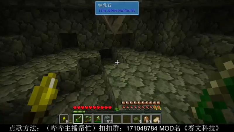 【2021-11-01 20点场】老丶百事：百事 最好玩的MC