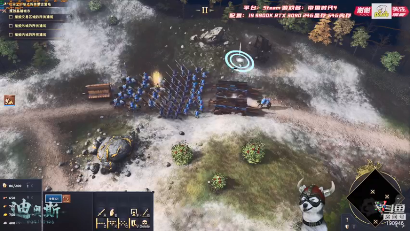 【2021-10-31 10点场】IBADDOG：迪奥斯直播丨帝国时代4 Steam