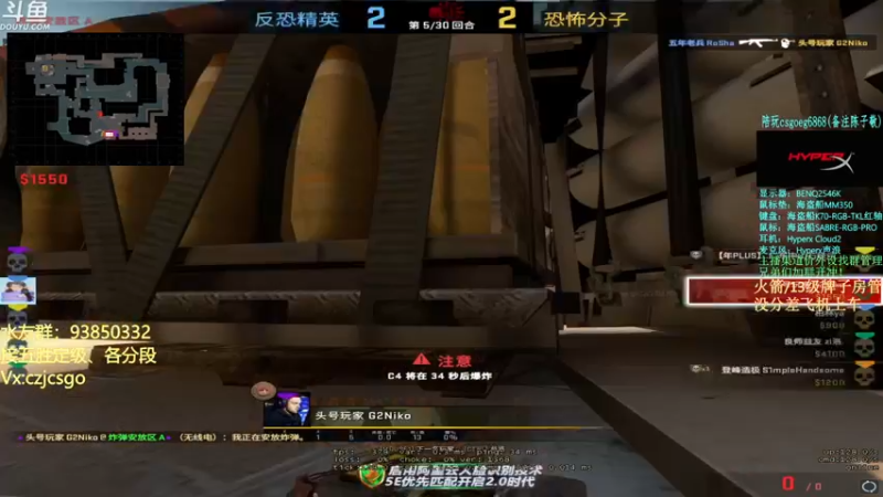 【2021-10-28 14点场】陈子敬丶：【陈子敬】高饭局优先上S