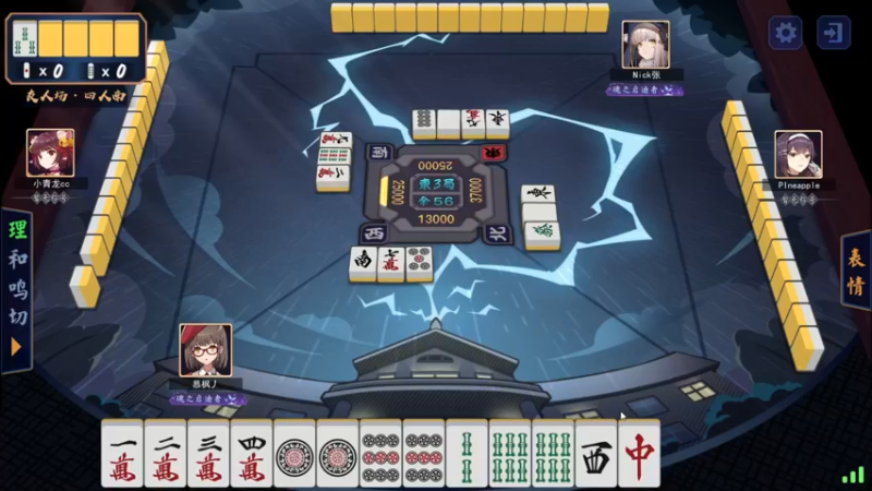 【2021-11-03 16点场】酸酸酸奶君：酸奶:生病的猛男！