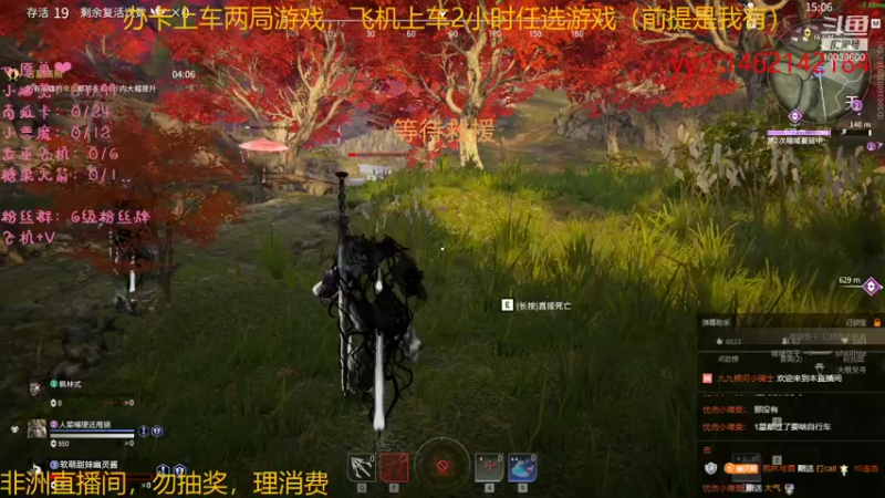 【2021-10-29 01点场】电竞少女幽灵酱：只做你一个人的小幽灵哦【有车位】