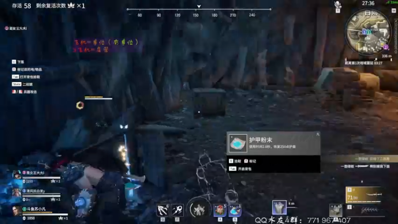 【2021-11-03 18点场】毁灭地球苏小凡：【苏小凡】祝大家开心快乐