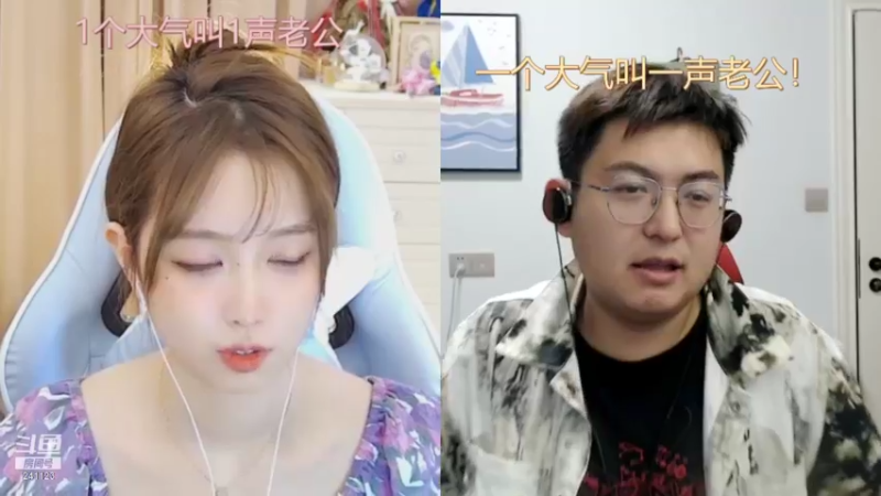 【2021-11-03 05点场】火力堂主：十一月的第二天双倍