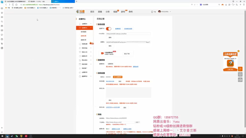【2021-11-02 13点场】NRK反方向的神：季封信给沧海