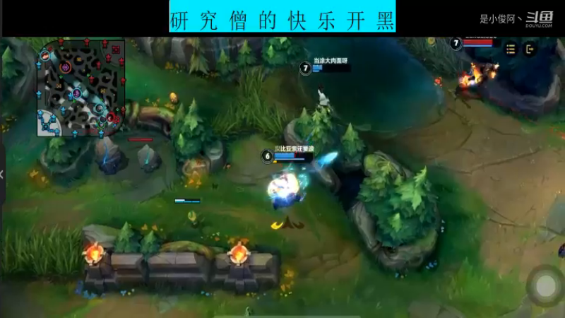 快乐开黑LOLM-伊泽瑞尔11.3-23