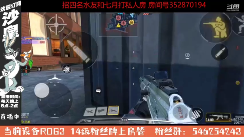 【2021-10-26 23点场】沙皇StaFenGraD：沙皇：这几天着手制作世界赛相关资讯