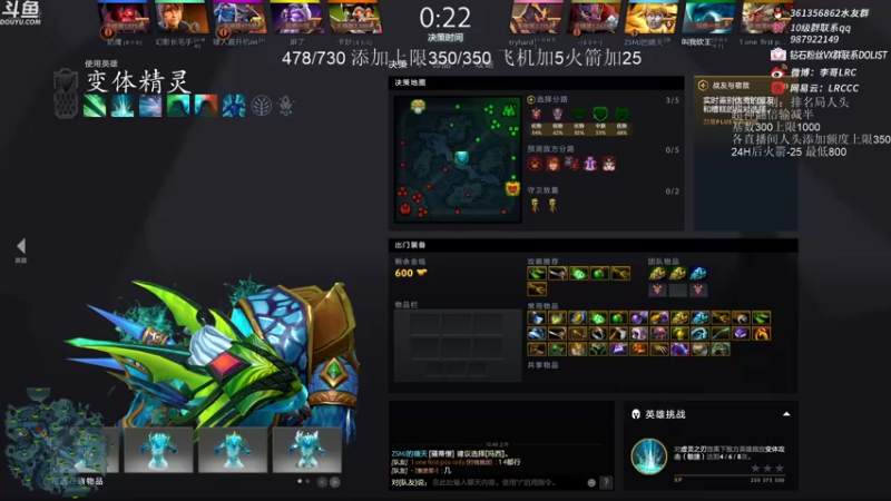 【2021-11-03 00点场】李哥Lrc：和甲哥合砍 挑战排名局砍千头！