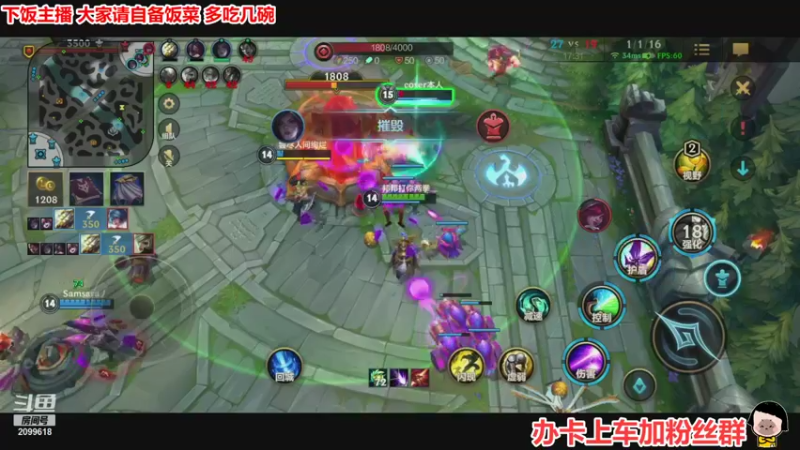 【2021-11-02 22点场】阿邦就是小苞米：一天没见 想我了吗~