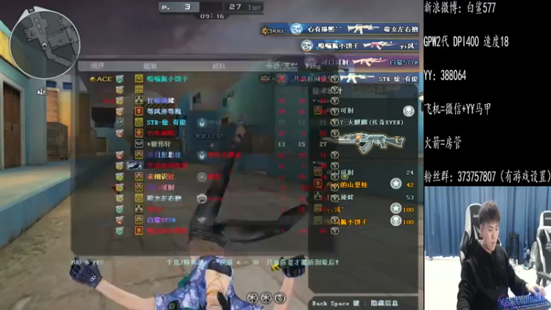 【2021-11-02 16点场】白鲨577：你们还想我吗