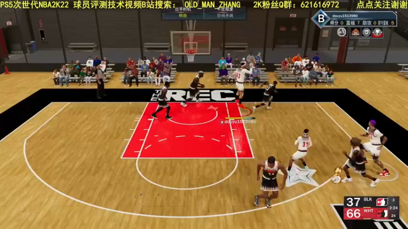 【2021-11-03 00点场】乐天同步：PS5次世代NBA2K22 REC 公园