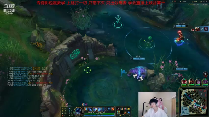 【2021-11-03 19点场】天灰灰qaq：几个小技巧帮你上路通关 职业选手在线教学