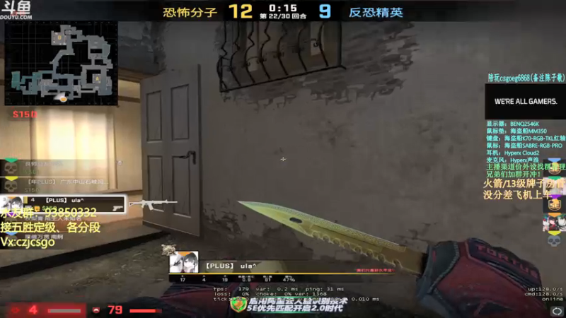 【2021-10-28 16点场】陈子敬丶：【陈子敬】高饭局优先上S