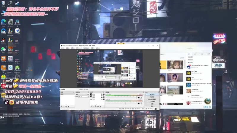 【2021-11-03 14点场】猪慢慢是懒鬼：【小奶团】来一碗下饭菜~