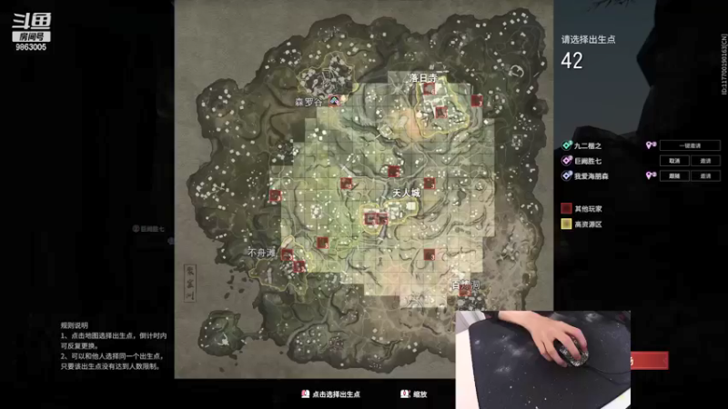 【2021-11-02 19点场】九二楷之丶92K：小播一会儿随便玩玩~