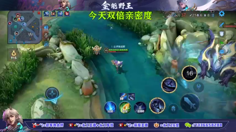 【2021-11-03 14点场】HK提笔：国二云中君，火箭立马上号