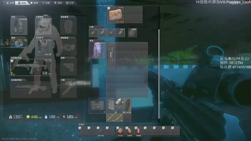 【2021-11-03 13点场】解说TH：TH:杀敌靠嘴，装备靠捡